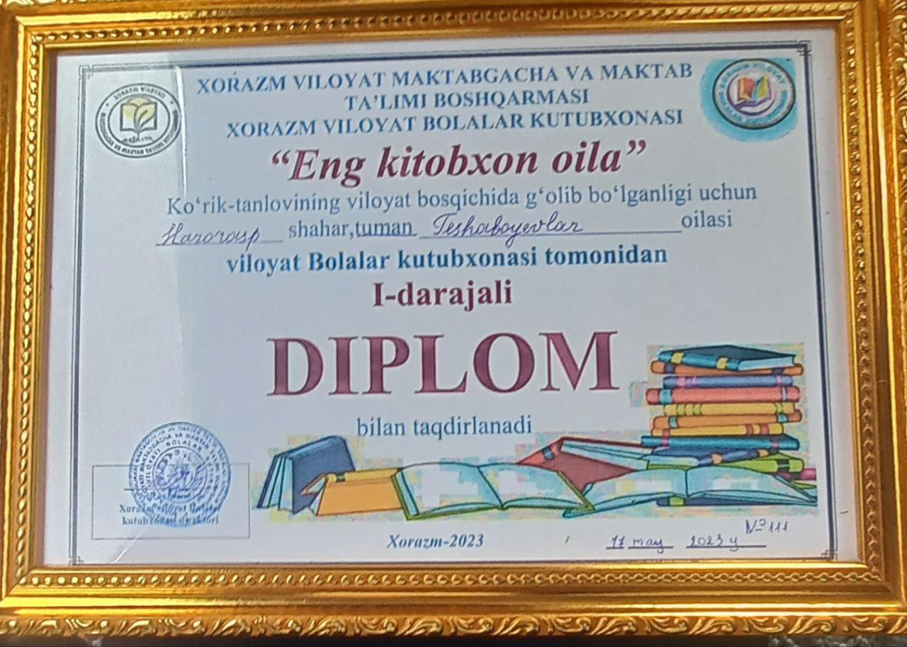 Xorazm viloyati Hazorasp tumani 5-son umumiy o'rta ta'lim maktabining 9-A sinf o'quvchisi Xonumjon Teshaboyeva haqida